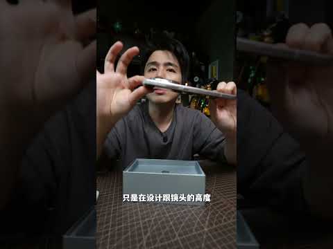 HONOR Magic8 Pro 终于来马来西亚了！