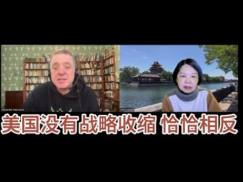 【对话亚历山大】贸易顺差1万亿很惊人 但在中国史上这并不是第一次辉煌