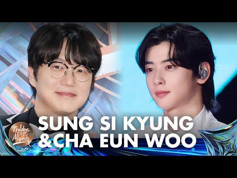[38th Golden Disc Awards] Sungsikyung X CHAEUNWOO -Even for a moment+Even Moment Of You JTBC 240106