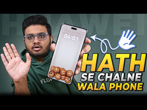 Huawei Nova 14 Pro Unboxing | Crazy Feature!! 