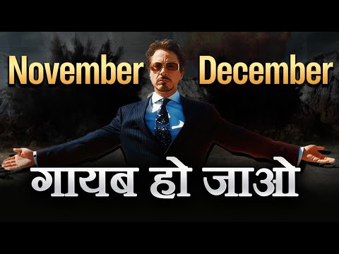 [LAST 60 Days] - Change Your Life in Just 60 Days.. Best motivational video by CoolMitra