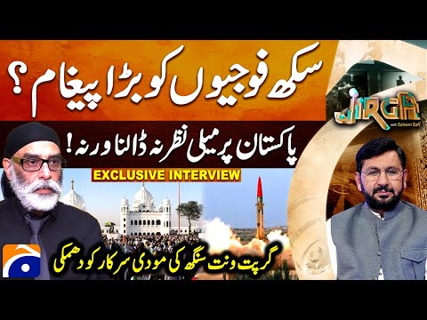 𝗜𝗻𝗱𝗶𝗮-𝗣𝗮𝗸𝗶𝘀𝘁𝗮𝗻 𝗪𝗮𝗿 - Gurpatwant Singh Pannun - Exclusive Interview - Jirga - Saleem Safi