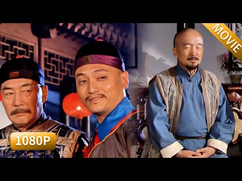 土郎中以傳家秘方救公主，太醫冷笑譏諷坐等看笑話，誰知土郎中從容應對，分鐘治好！ #神医喜来乐 #李保田 #fb #神醫 #中國電視劇 #古装电视剧  #神醫喜來樂