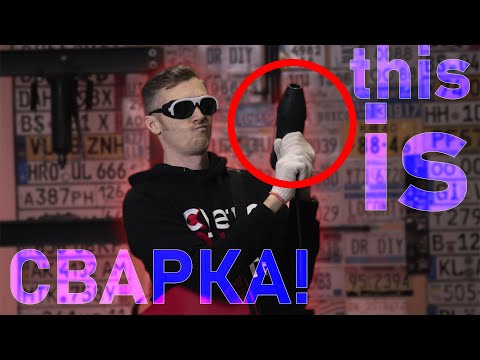 How CONVENIENT is a compact MMA welding machine