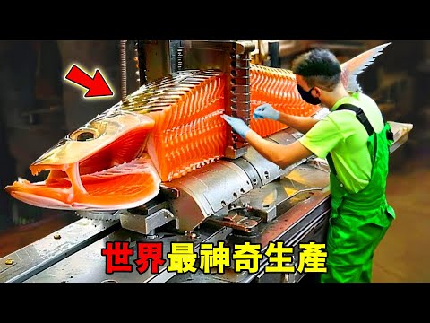 全世界最神奇的十大生產，1秒造一雙拖鞋竟然只排第9，第一名堪稱年度解壓神器，看完不笑算我輸！