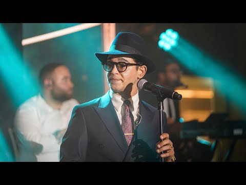 משה גולד פתיחה מיוחדת ״אל עליון״ עם יפה ותמה בהילולת בבא סאלי זיע״א במלון מצודת דוד ירושלים 