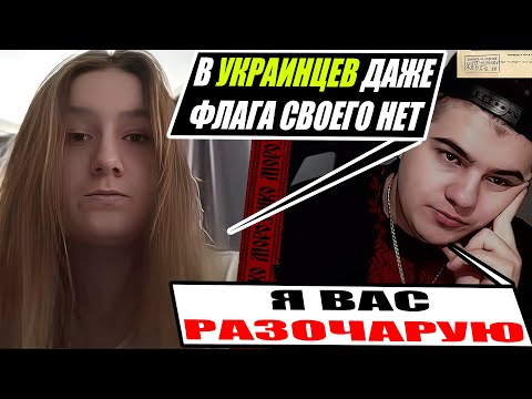 Ukrainophobes were driven to hysteria on the live broadcast of the Rusyn Historian