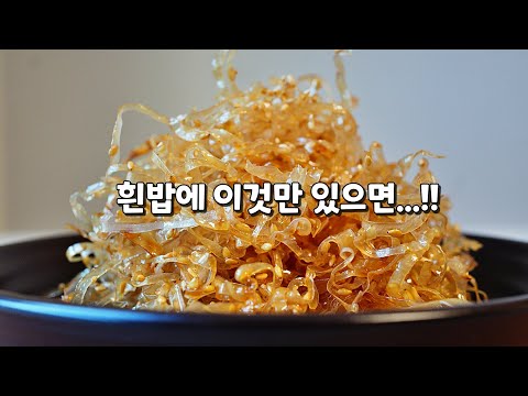 [Stir-fried Squid with Vegetables] Worried about it being too stiff? Add 'this' and it'll be solved!