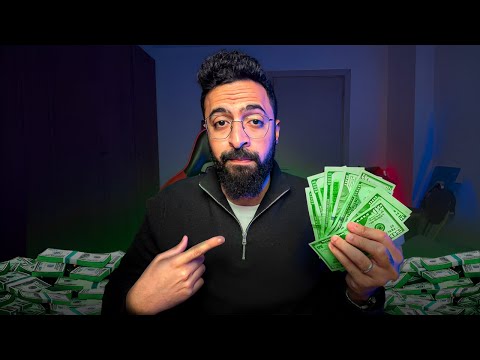 لو بدأت اعمل فلوس من الصفر هو دا اللي انا هعمله...