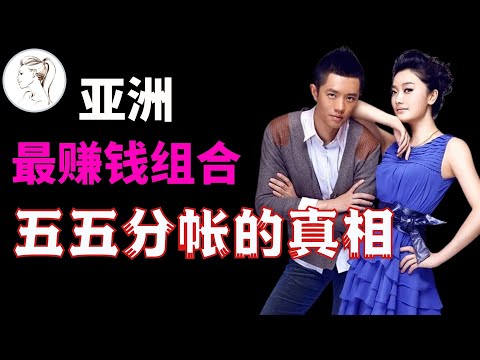 “凤凰传奇”能红20年,只因当年他们做对了这一件事!