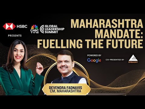 'Picture Abhi Baaki Hai': Maharashtra CM Devendra Fadnavis On Mumbai Infra Push | GLS 2025