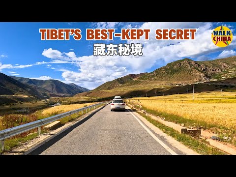 Tibet's Best-Kept Secret: Lhazê - Hidden in Solitude | Driving Tour 4K HDR