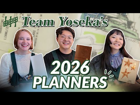 Yoseka 2026 Techo Kaigi Part 2