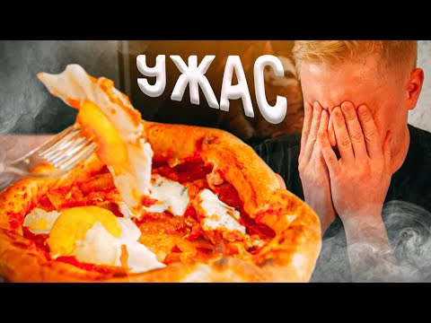 Где мой ЖЕЛТОЧЕК?! Хачапури и Вино. Славный Обзор.