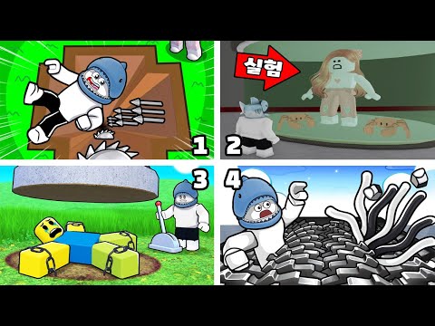 [로블록스] 끝을 모르는 인간의 실험 욕심!! 재미난 실험 게임 모음!! (Fun Experiment Games) - 민또 경또 -