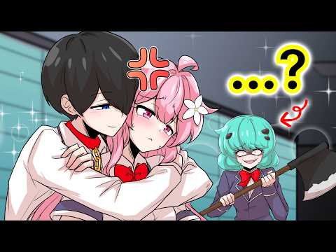 갑자기 덮쳐오는 남사친... 어떡하지? ㄷㄷㄷ [해피 시즈닝 아카데미]