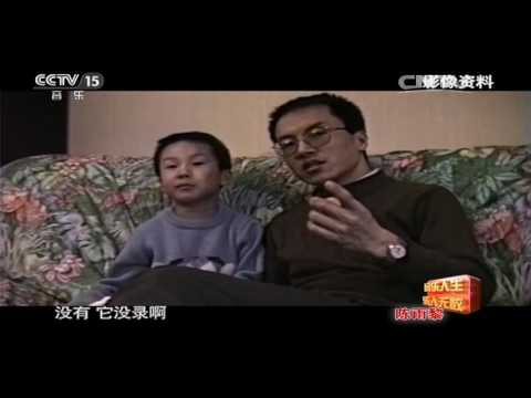 20160404 音乐人生  乐人无数 陈雨黎