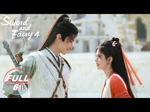 【ENG SUB | FULL】Sword and Fairy 4 EP6: Yun Tianhe and Liu Mengli hold a wedding banquet | 仙剑四 iQIYI