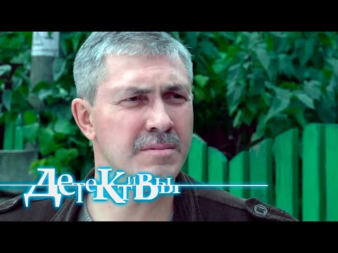 Детектив Лукин - Бульдозер