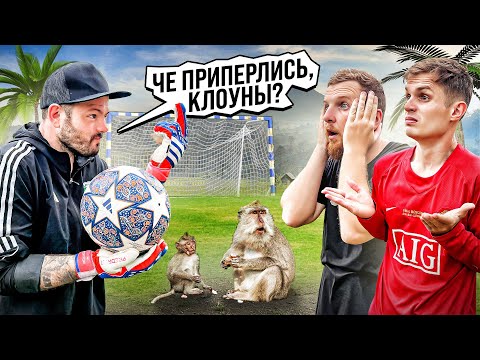 WE TAKEN 100 SHOTS AGAINST THE MOST LISTENING GOALKEEPER AND SCORE __ GOALS!