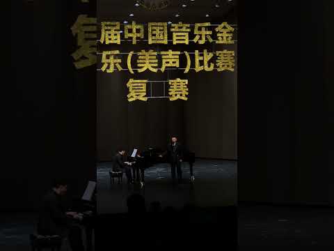 Tutto parea sorridere  from Il Corsaro—xuchen Zhang