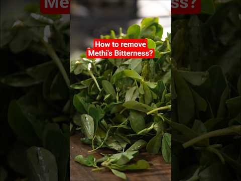 Methi की bitterness ऐसे nikalein #cookingtips #methimatarmalairecipe #ranveerbrar