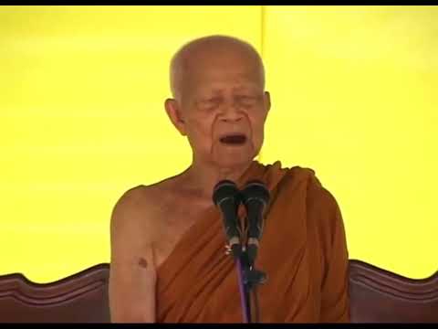 ตายแล้วต้องไปเกิดทุกคน#ตาย-เกิดหมุนเวียนไปมา#จิตนี้ไม่มีสูญ#เสียงเทศน์ หลวงตามหาบัว