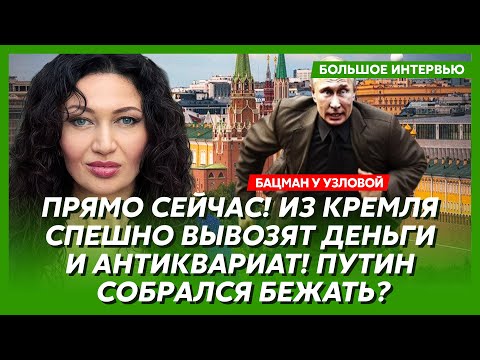 Just now! Trump called Zelensky with a new proposal! First details! – Batsman