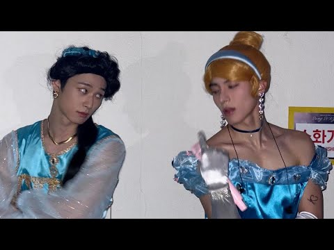 the boyz dating show was the funniest thing they’ve done