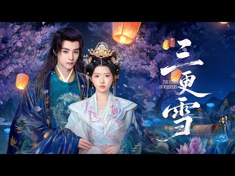 Killed by tyrant, reborn helps playboy prince become king. Fate changed.