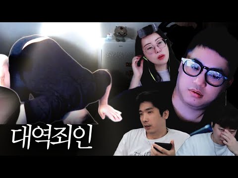 Mara hasn't come yet...? [Gwangryonghoe Kaze Highlight Collection #1]