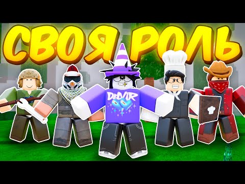 🔥*NEW CLASSES* EACH CLASS HAS ITS OWN ROLE IN 99 NIGHTS IN THE FOREST! ​​💥