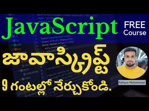 JavaScript in Telugu - Complete Tutorial in 9 hours