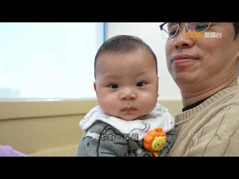 20250124【杏林在線】早產嬰後遺症