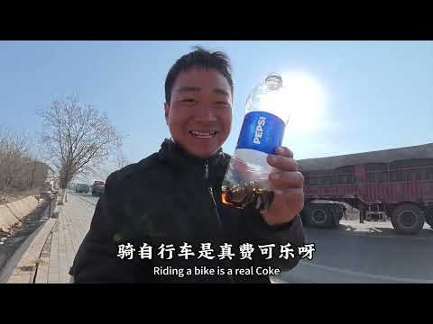 河南小伙骑自行车去新疆，晚上露营在七娘娘庙#骑行中国 #公路旅行去追花 #骑行新疆 #骑行vlog #长途骑行