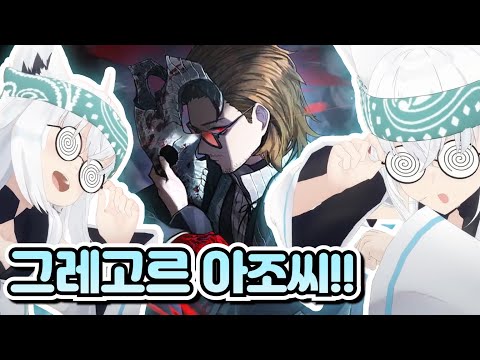 오지콘 속성을 서슴없이 드러내는 후부키 ㅋㅋㅋ