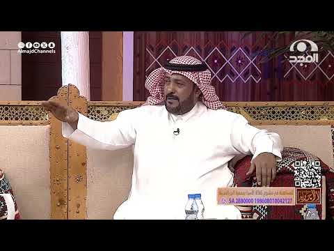 اجتمعت 3 قبايل متعادية في فيضة وحدة وبعد الهدنة جاهم رجال دخيل وهذا اللي صار | أحمد الحسيني