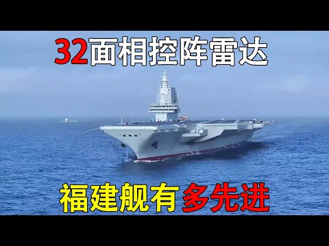 福建舰VS福特级，谁才是世界第一航母#福建舰#福特级航母 #歼35 #F35 #硬核深度计划CV-18  CV-18 Fujian vs USS Ford