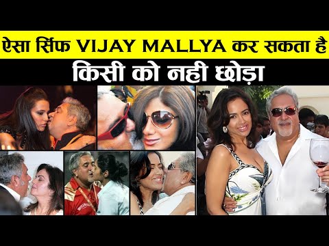 ✅ विजय माल्या हीरो या विलेन? चौंकाने वाली सच्चाई! | Vijay Mallya: India's Biggest Bank Fraud!