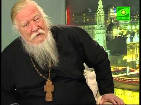 Беседы с батюшкой. С прот. Дмитрием Смирновым. Эфир от 13 октября 2013г