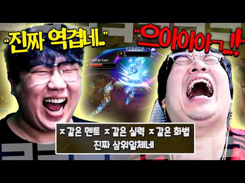 골드한테 뚜드려 맞는 이상호 보고 충격 먹은 서도일..!