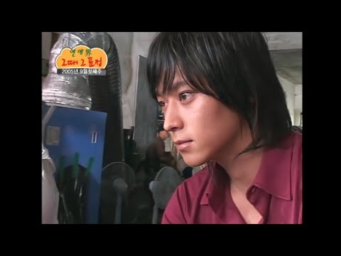 강동원 갓기시절