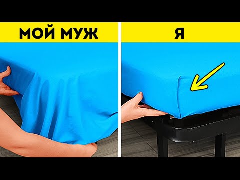 Лучшие домашние лайфхаки, о которых вы не знали (но они вам совершенно необходимы)