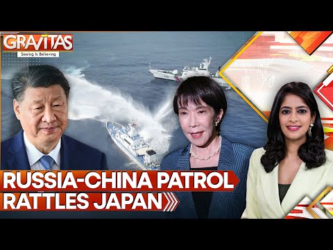 China Reveals Radio Comms With Japan Over Aerial Encounter | GRAVITAS