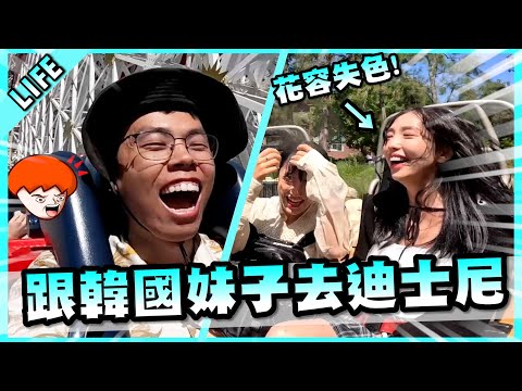 加州迪士尼爆玩14小時!有妹子同行的遊樂園之旅就是香!【胡子Life】