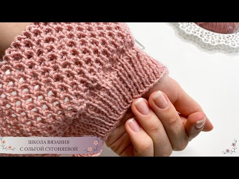 🔥 KNITTED WITH CLOSED EYES 🔥 Openwork pattern with single yarn overs 🌿Pattern for a cardigan and ...