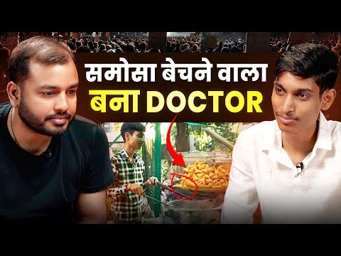 Samosa selling boy become NEET TOPPER 🔥 || PhysicsWallah