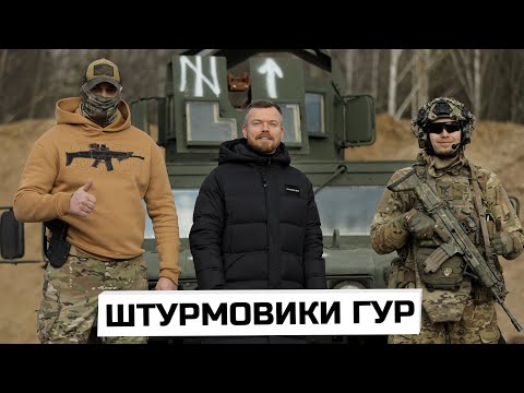 Спецзагін ГУР PARAGON. Як працюють розвідники-штурмовики