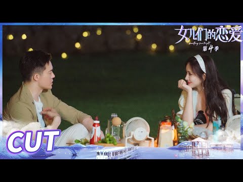 【孟子义&王厚杰】孟子义与王厚杰玩游戏打直球！孟姐都有点顶不住啦《女儿们的恋爱4》Meeting Mr.Right S4 EP3丨MangoTV