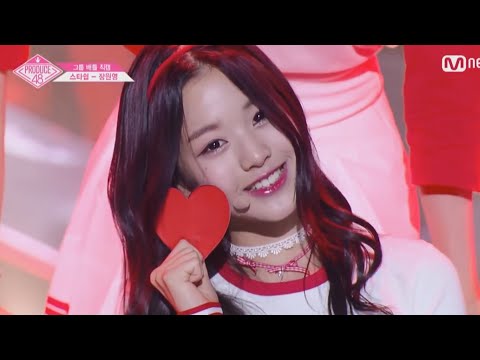 the moment we knew an Iz*one member would debut | produce48
